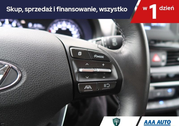 Hyundai I30 cena 68000 przebieg: 31592, rok produkcji 2022 z Dobiegniew małe 254